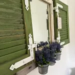 Il Posto Al Sole Teglio